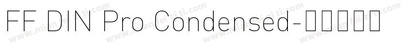 FF DIN Pro Condensed字体转换
